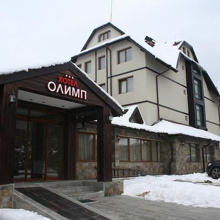 Olymp Hotel Bansko Exteriér fotografie