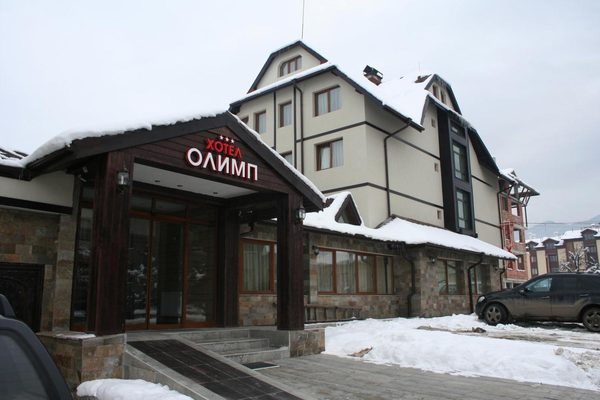 Olymp Hotel Bansko Exteriér fotografie