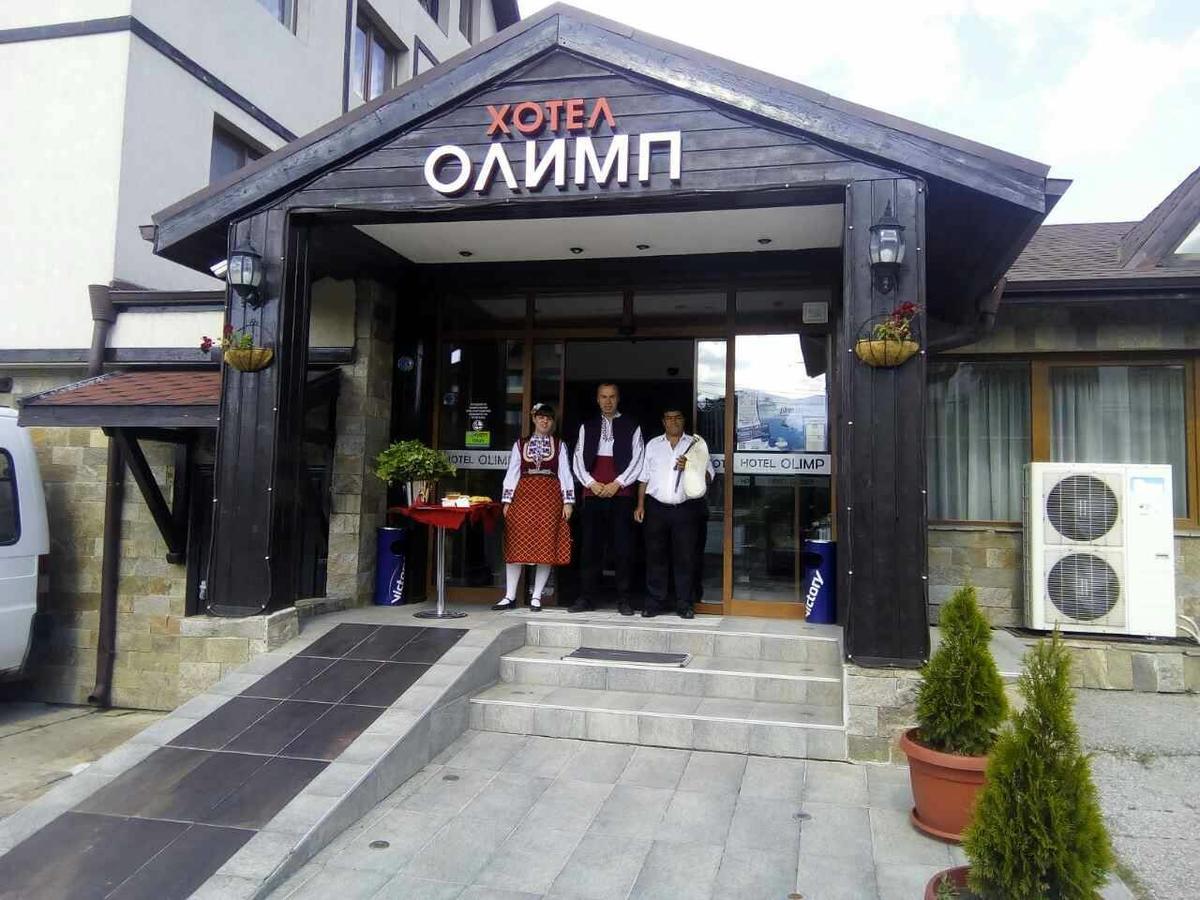 Olymp Hotel Bansko Exteriér fotografie